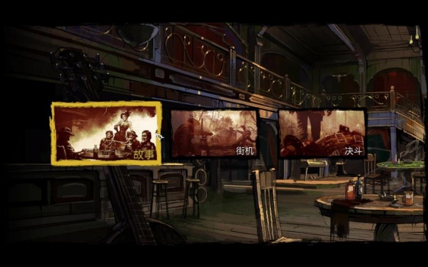 狂野西部：枪手