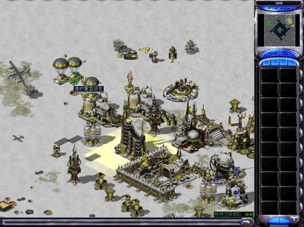 红色警戒2核战争