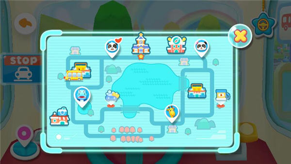 宝宝神奇汽车app