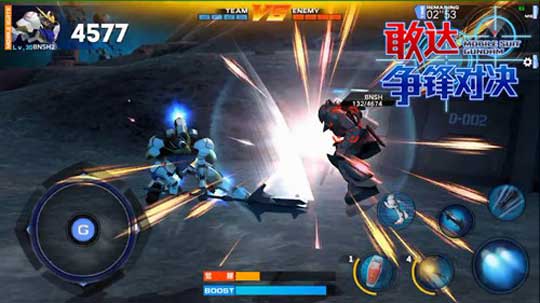 敢达争锋对决腾讯版