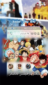 Kino Baxlan最新版app