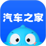 汽车之家官方版