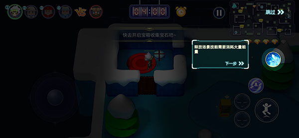 逃跑吧兄弟最新版