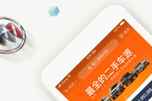 小猪二手车app