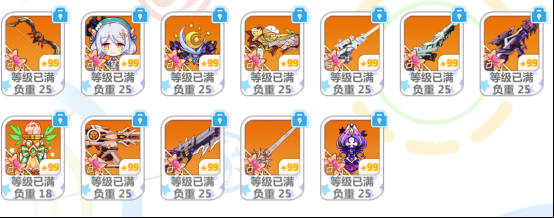 崩坏学园2百度版