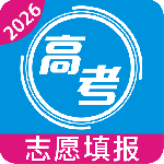 艺考志愿填报软件