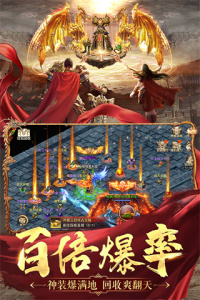 名扬沙城九游渠道服