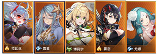爱琳诗篇oppo版