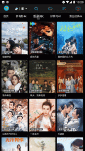 黄金影视无广告版