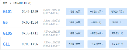 搜狗浏览器11