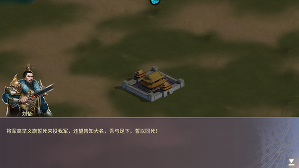 热血格斗（0.05折）