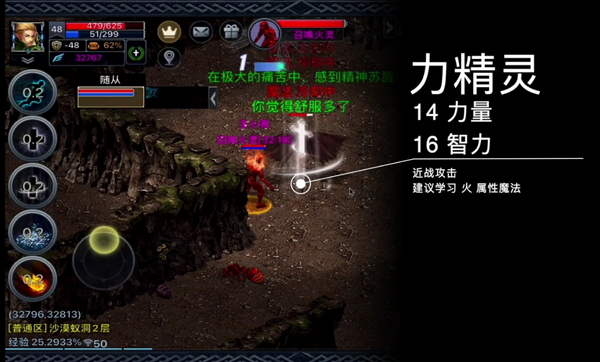 伊丁天堂官方版