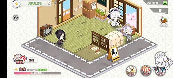 碧蓝航线日服(アズールレーン)