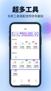刺鸟配音官方版