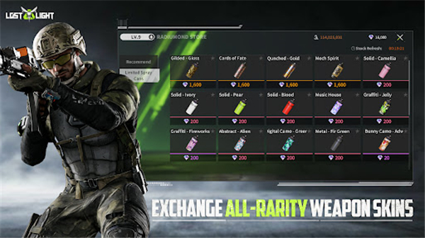 Lost Light官方正版