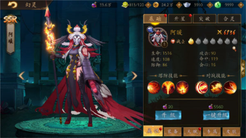 悠唐天下折扣端