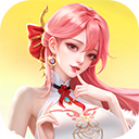 上古王冠小米版