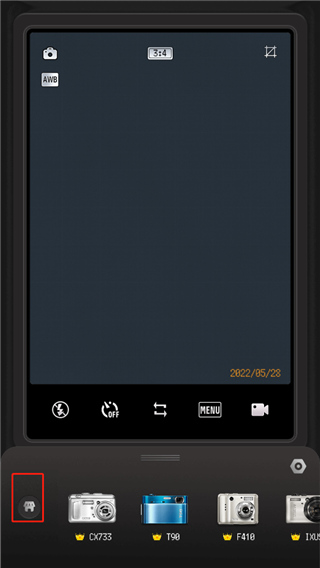 proccd复古相机app