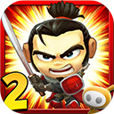 武士大战僵尸2官方版