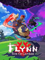 弗林：绯红之子