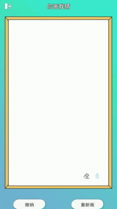 聚会无聊玩骰子