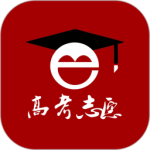 高考e志愿官方app