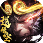 仙灵修真官方正版