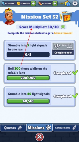 地铁跑酷熊大8.0