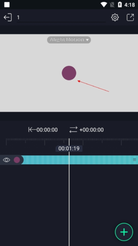 Alight Motion破解版中文版
