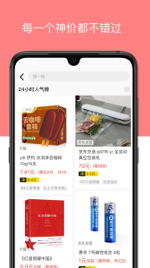 河马有有最新版