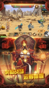 火柴间谍英雄手游