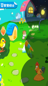 宝宝巴士白天黑夜游戏