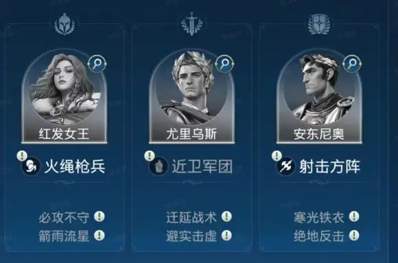 世界启元手游官方版