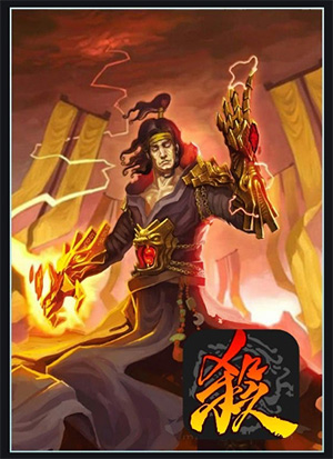 三国杀小米版