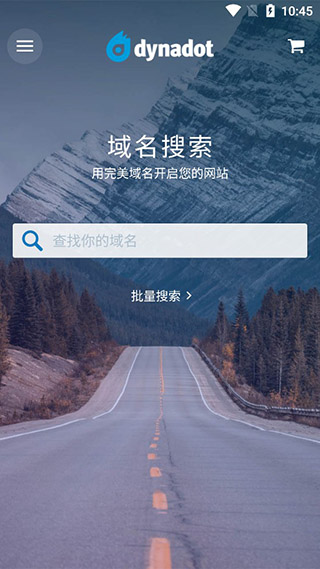 Dynadot软件