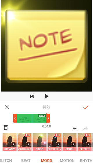 youcut视频编辑app