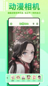 羞羞漫画(合意之下)