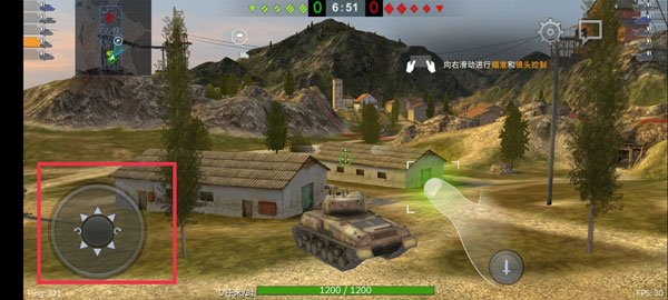 坦克世界闪击战国际服(WoT Blitz)