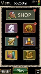 神庙逃亡魔境仙踪