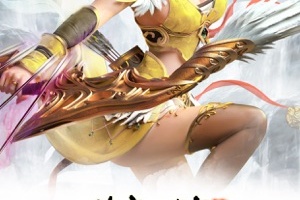 苍穹之剑手游官方版