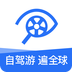 租租车app