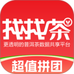 找找茶交易平台