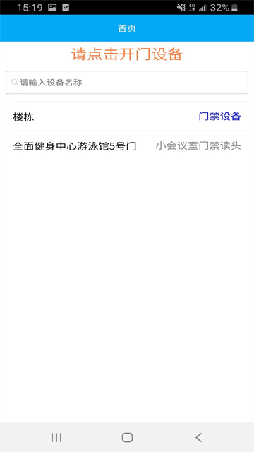 大理市民卡app