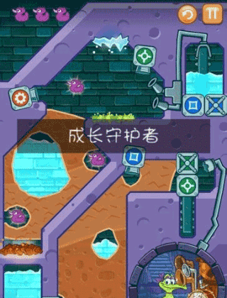 鳄鱼小顽皮爱洗澡中文版