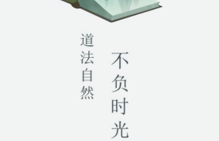 万年历手机软件合集