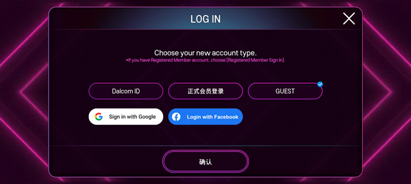 SuperStar SMTOWN官方正版