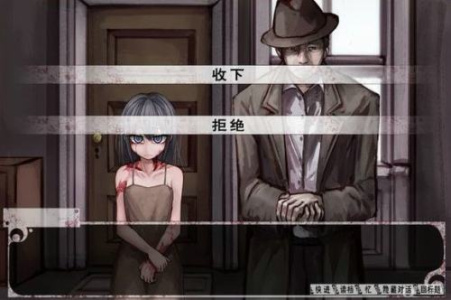 希薇尔冷狐版魔改直装版