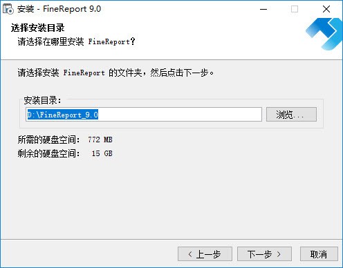 FineReport