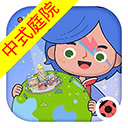 miga world无广告全解锁版