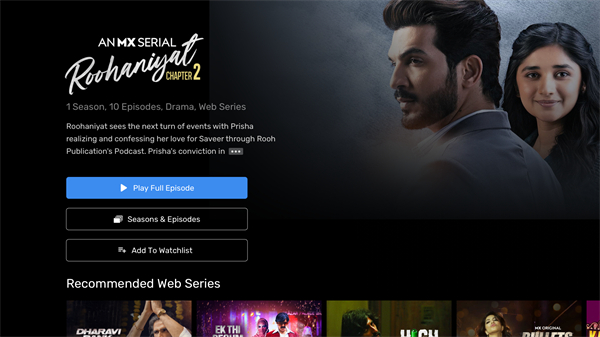 mx播放器tv电视版官方版